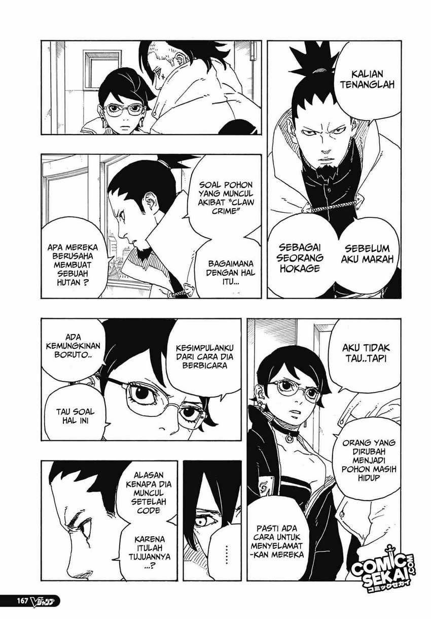 Boruto: Two Blue Vortex Chapter 4 page 27