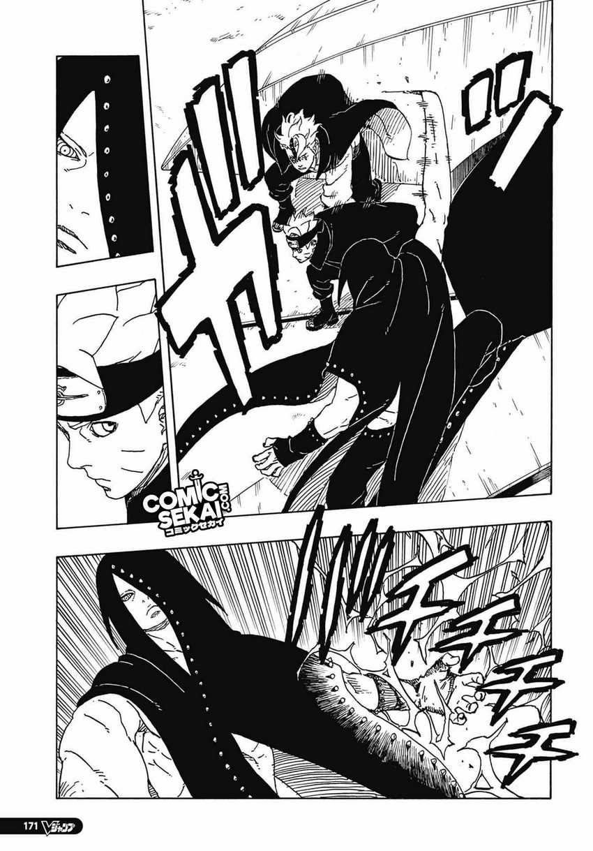 Boruto: Two Blue Vortex Chapter 4 page 31