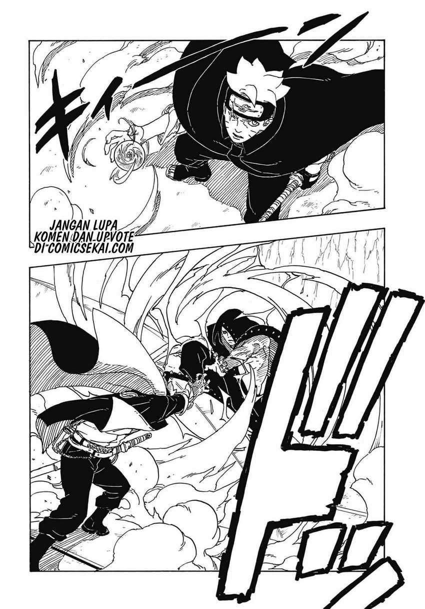 Boruto: Two Blue Vortex Chapter 4 page 32