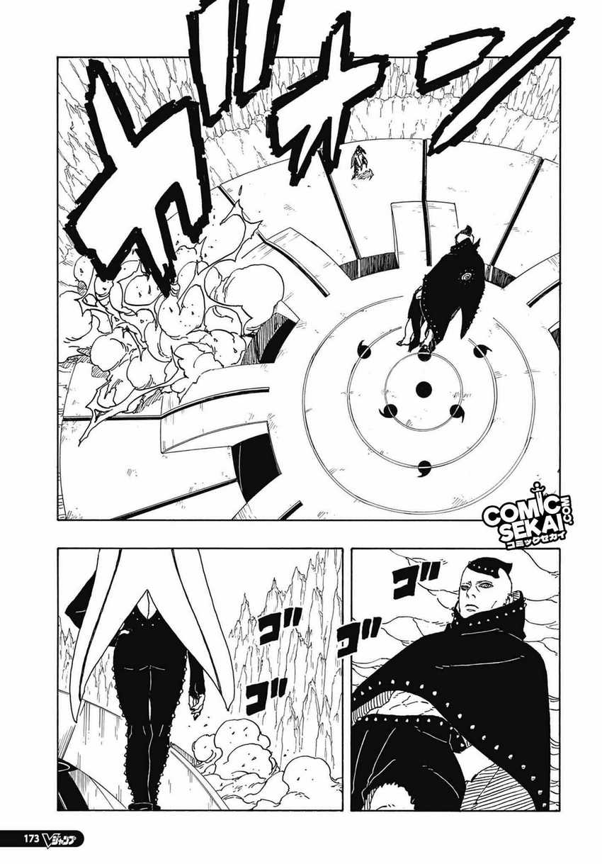Boruto: Two Blue Vortex Chapter 4 page 33