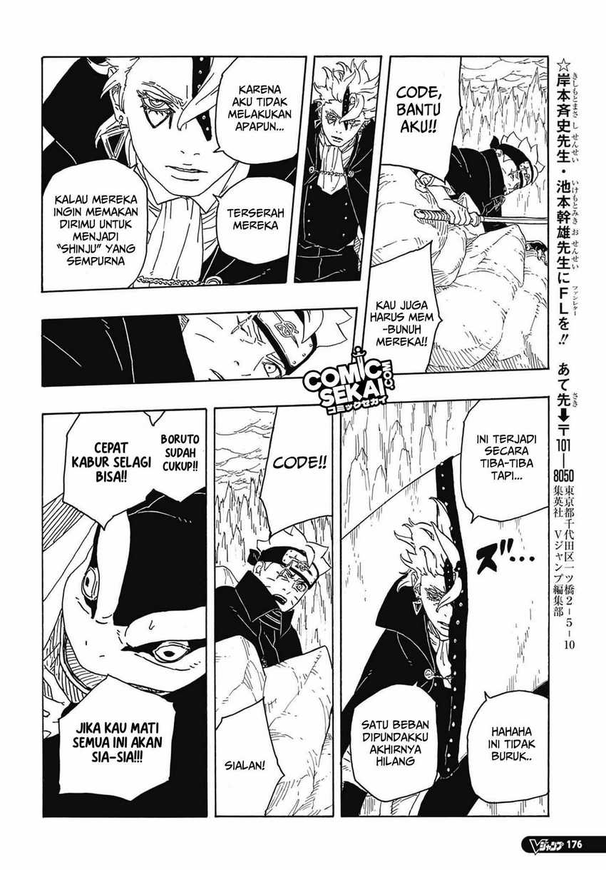 Boruto: Two Blue Vortex Chapter 4 page 36