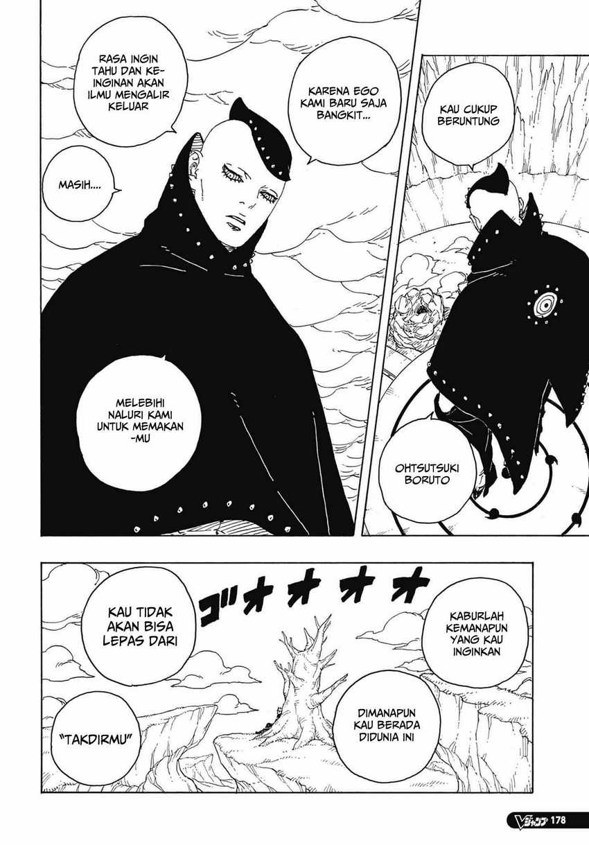 Boruto: Two Blue Vortex Chapter 4 page 38
