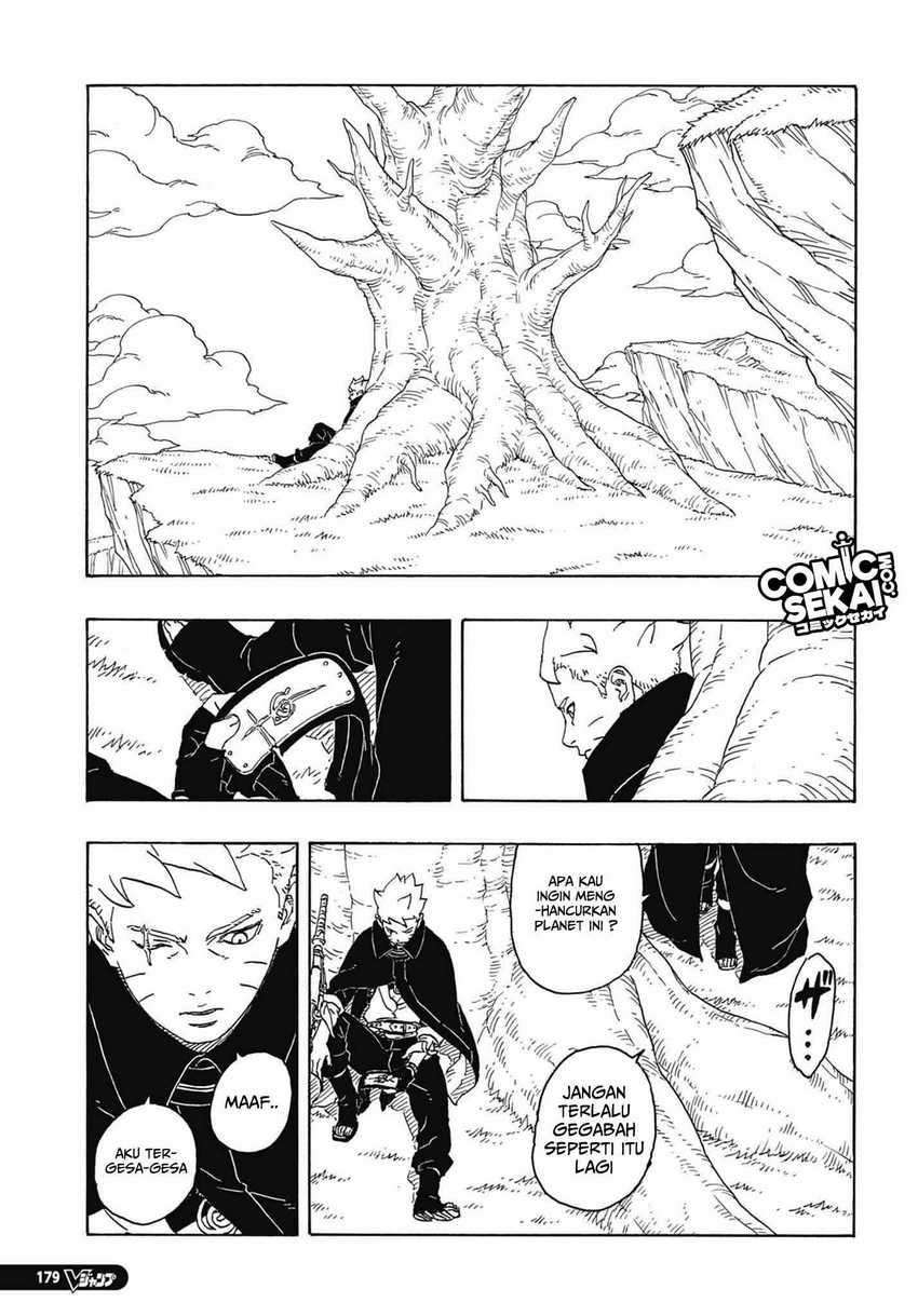 Boruto: Two Blue Vortex Chapter 4 page 39