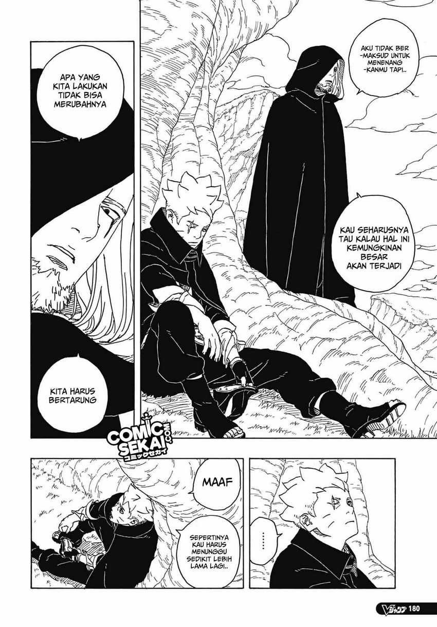 Boruto: Two Blue Vortex Chapter 4 page 40