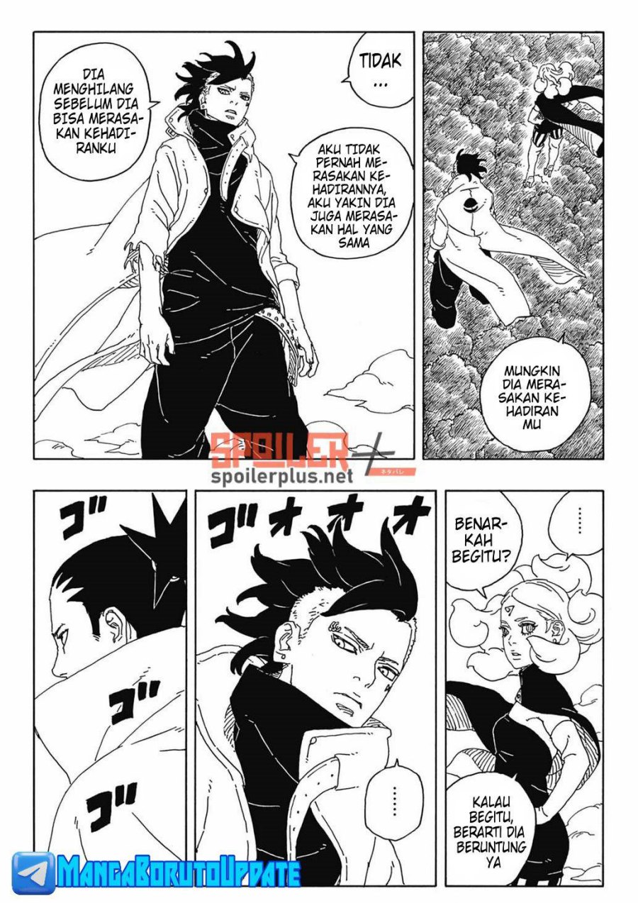 Boruto: Two Blue Vortex Chapter 8 page 13
