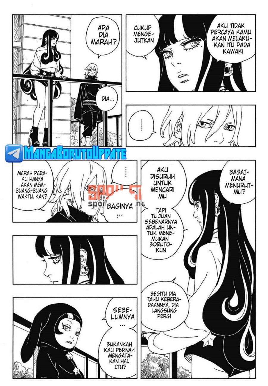 Boruto: Two Blue Vortex Chapter 8 page 15