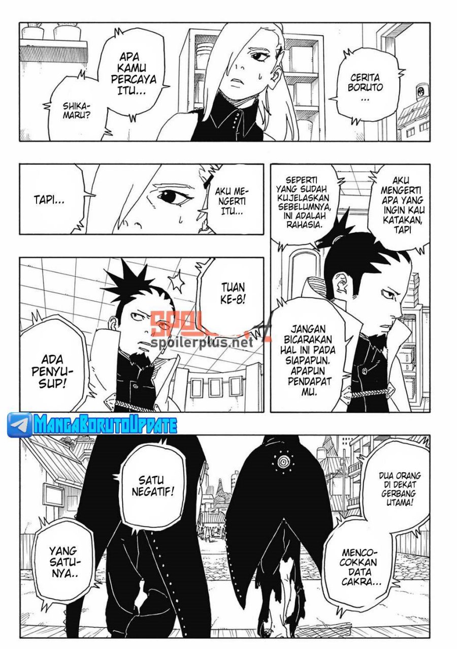 Boruto: Two Blue Vortex Chapter 8 page 26