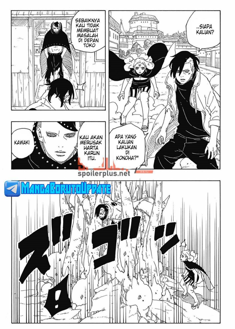 Boruto: Two Blue Vortex Chapter 8 page 33