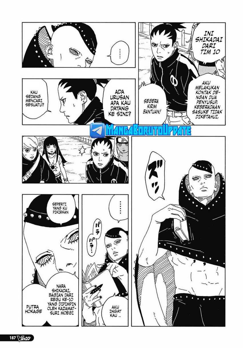 Boruto: Two Blue Vortex Chapter 9 page 2