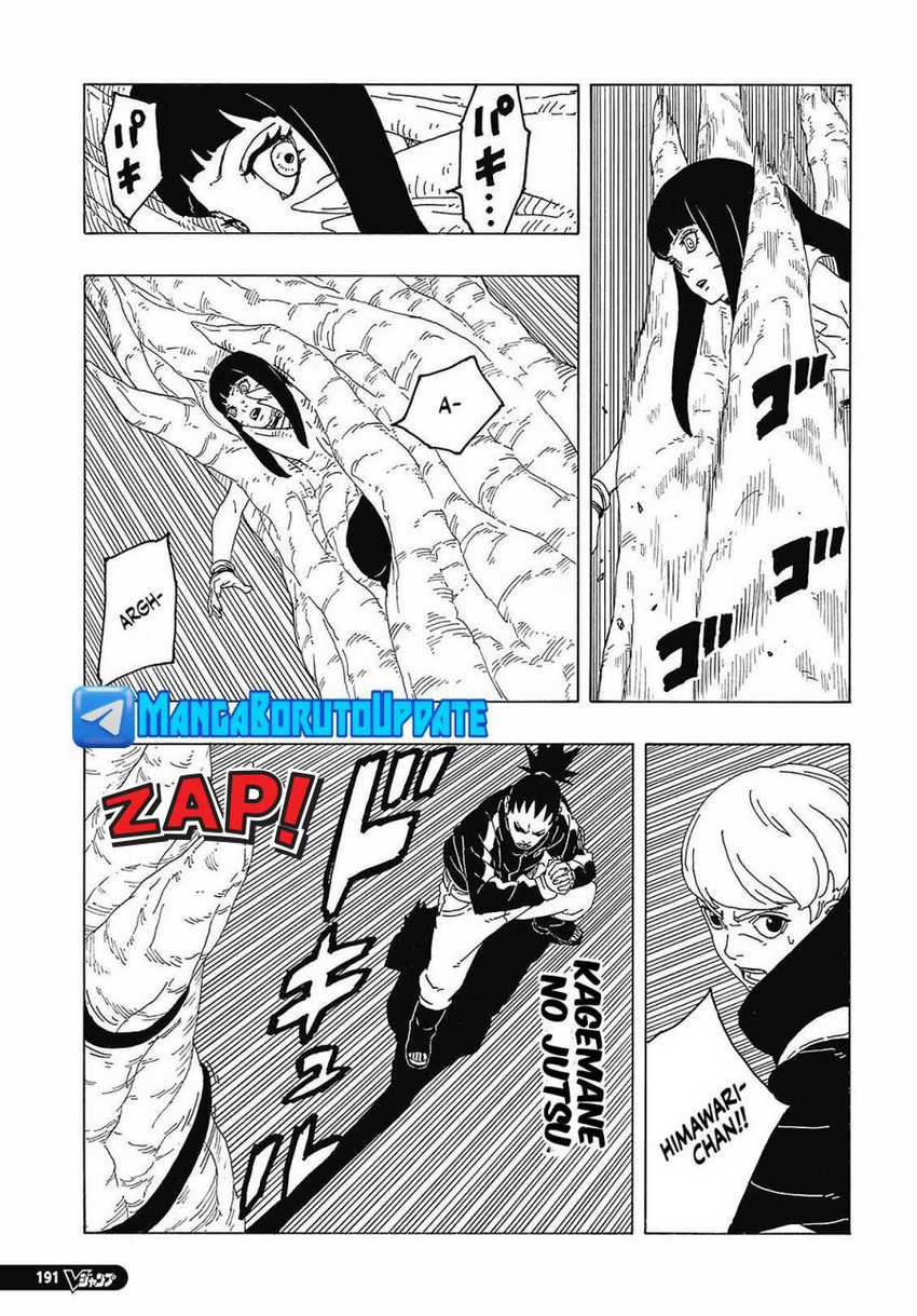Boruto: Two Blue Vortex Chapter 9 page 6