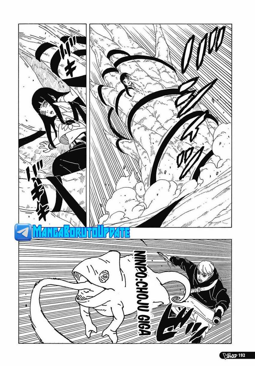 Boruto: Two Blue Vortex Chapter 9 page 7