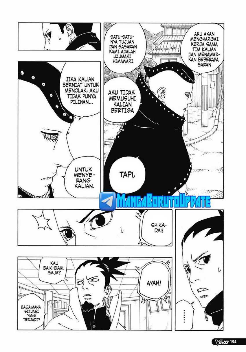 Boruto: Two Blue Vortex Chapter 9 page 9
