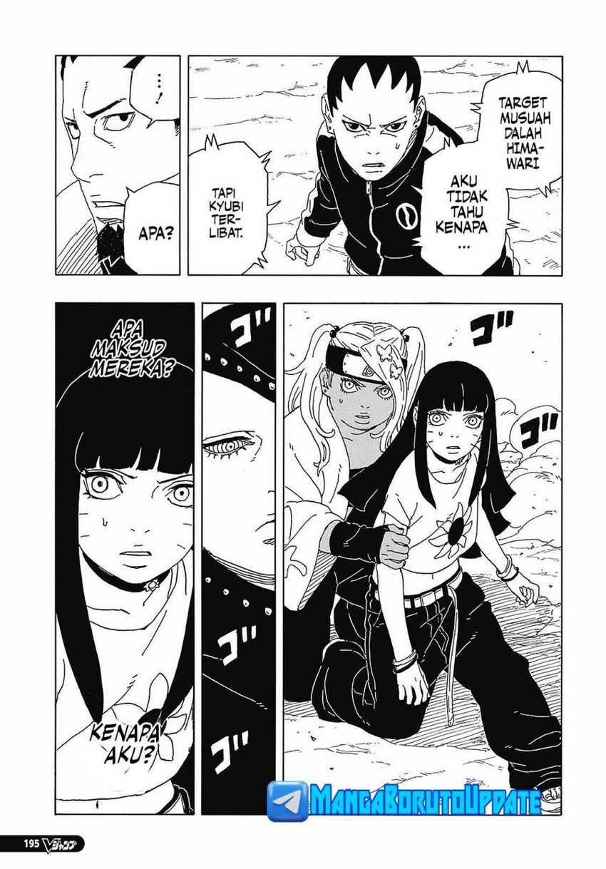 Boruto: Two Blue Vortex Chapter 9 page 10