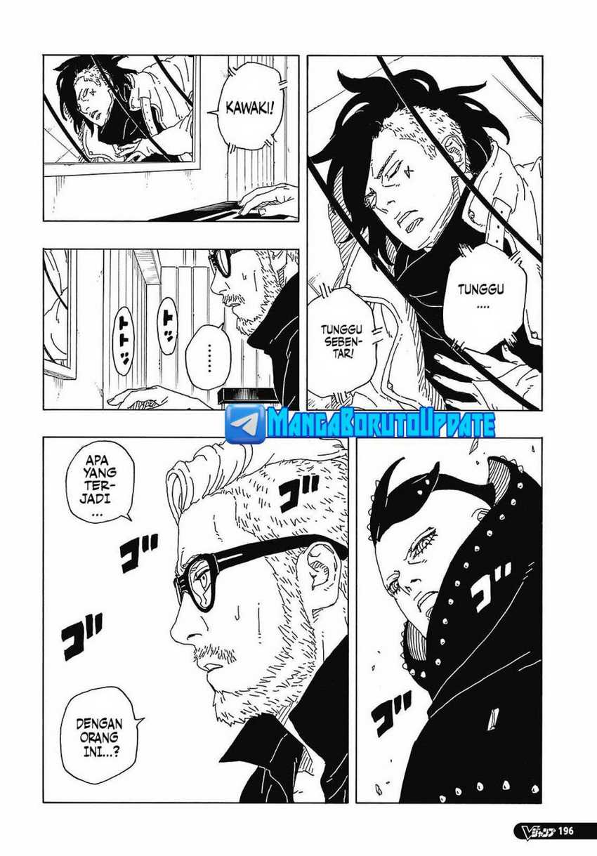Boruto: Two Blue Vortex Chapter 9 page 11