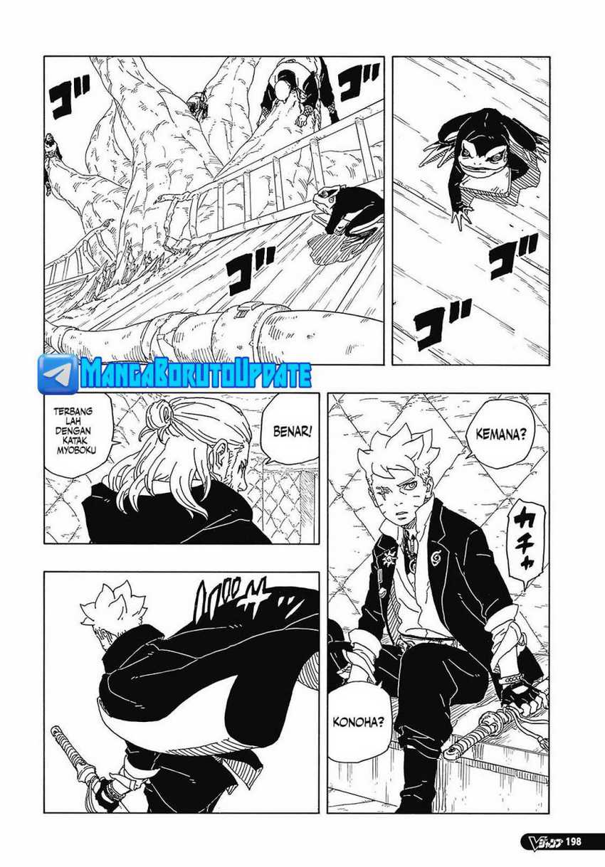 Boruto: Two Blue Vortex Chapter 9 page 13