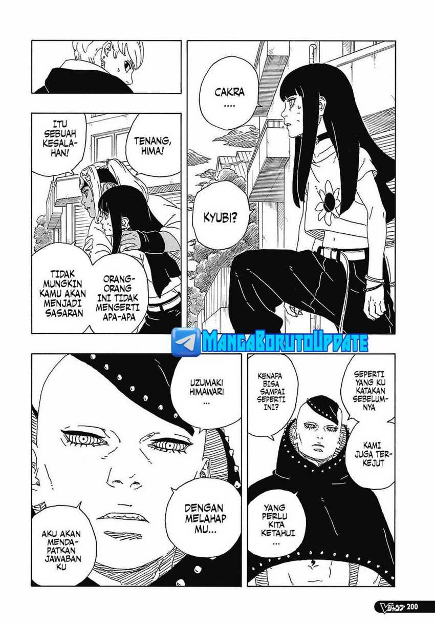 Boruto: Two Blue Vortex Chapter 9 page 15