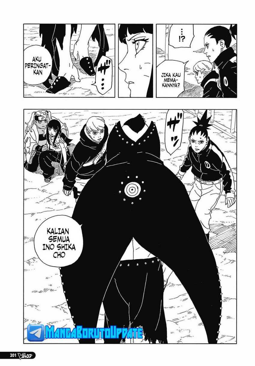 Boruto: Two Blue Vortex Chapter 9 page 16