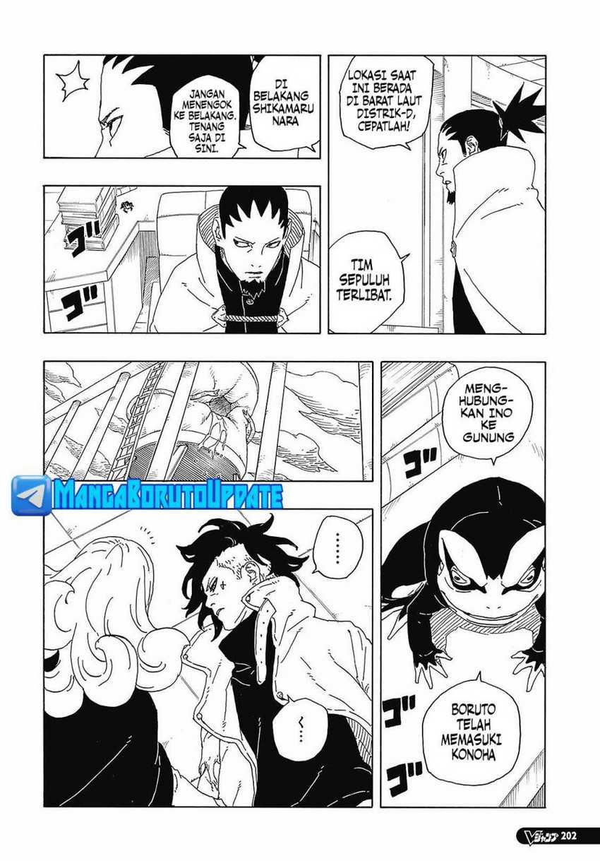 Boruto: Two Blue Vortex Chapter 9 page 17