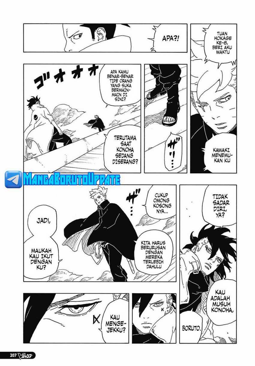 Boruto: Two Blue Vortex Chapter 9 page 22