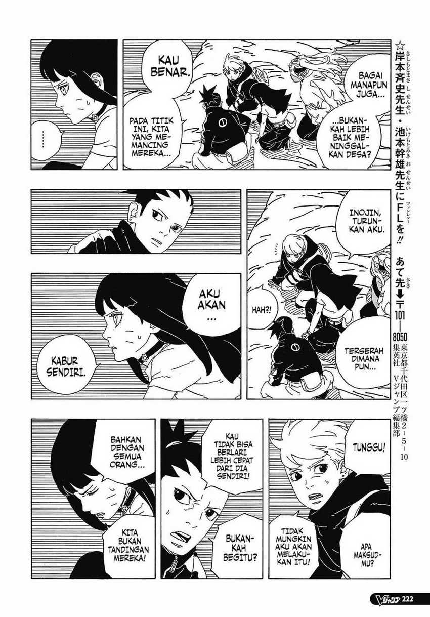 Boruto: Two Blue Vortex Chapter 9 page 37