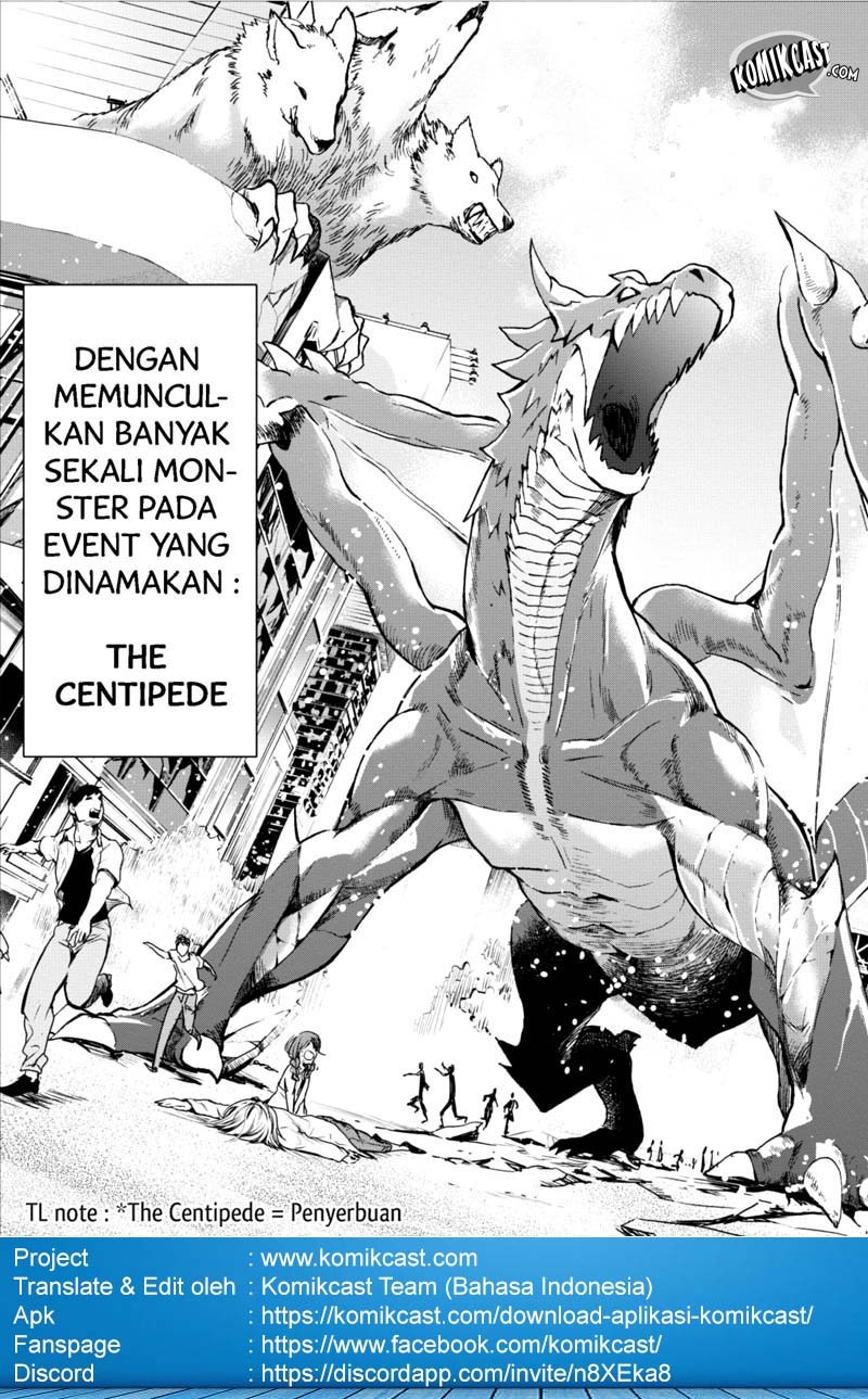 Bouken-ka ni Narou! ~ Sukiruboudo de Dungeon Kouryaku ~ Chapter 1 page 3