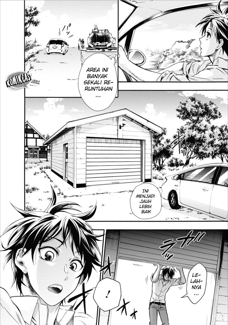Bouken-ka ni Narou! ~ Sukiruboudo de Dungeon Kouryaku ~ Chapter 1 page 8