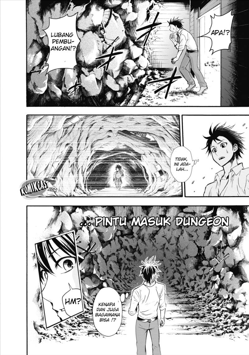 Bouken-ka ni Narou! ~ Sukiruboudo de Dungeon Kouryaku ~ Chapter 1 page 10