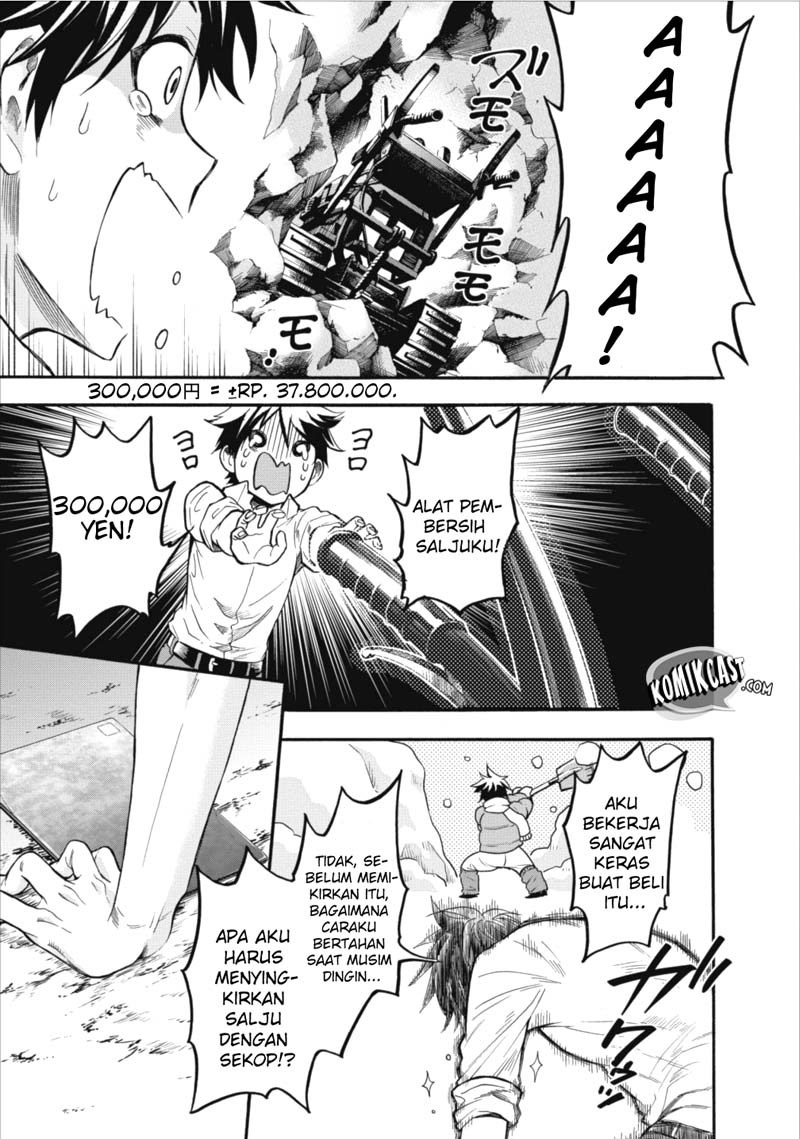 Bouken-ka ni Narou! ~ Sukiruboudo de Dungeon Kouryaku ~ Chapter 1 page 11