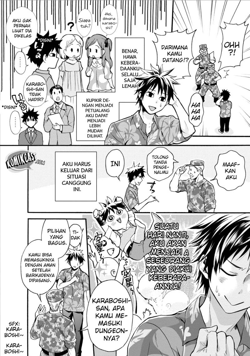 Bouken-ka ni Narou! ~ Sukiruboudo de Dungeon Kouryaku ~ Chapter 1 page 16