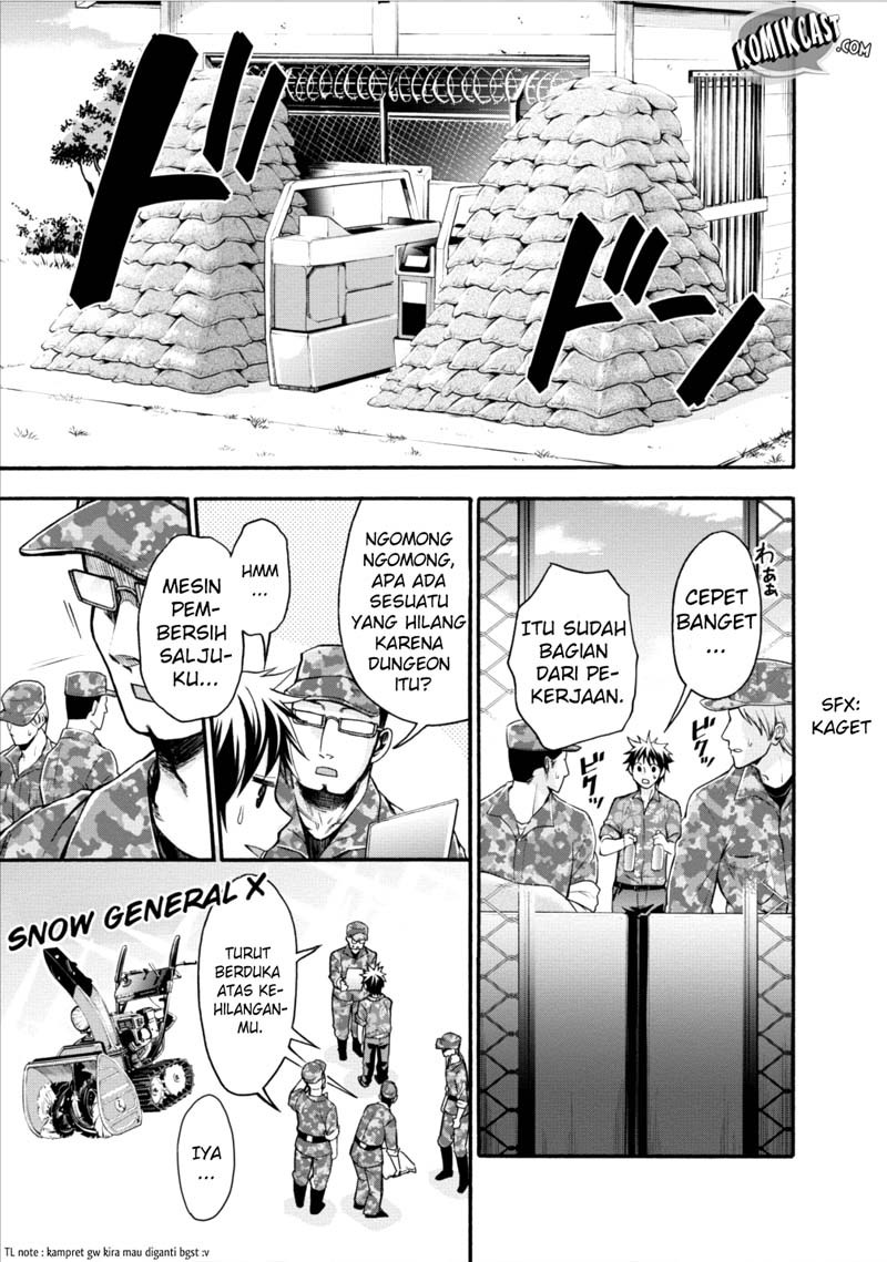 Bouken-ka ni Narou! ~ Sukiruboudo de Dungeon Kouryaku ~ Chapter 1 page 17