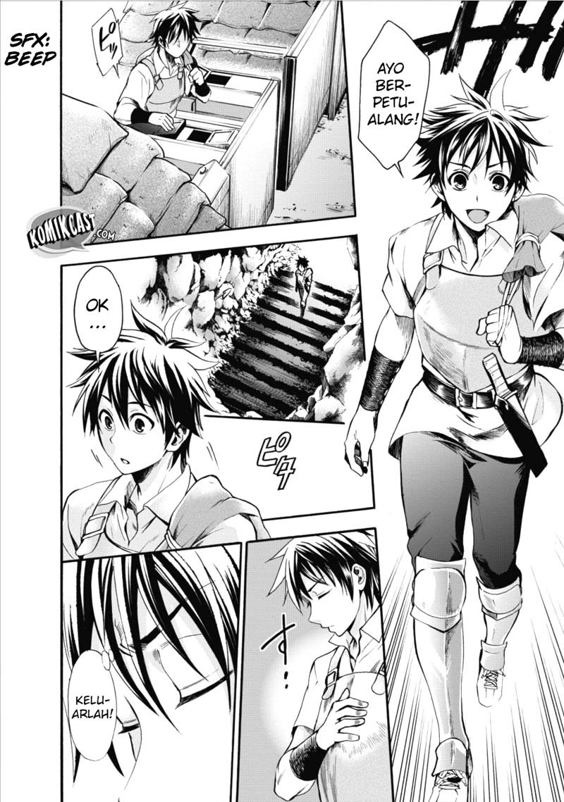 Bouken-ka ni Narou! ~ Sukiruboudo de Dungeon Kouryaku ~ Chapter 1 page 20