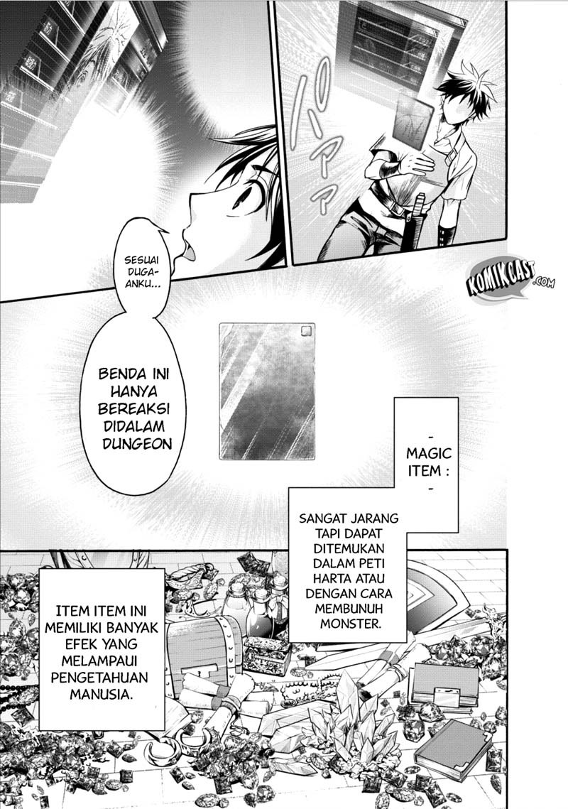 Bouken-ka ni Narou! ~ Sukiruboudo de Dungeon Kouryaku ~ Chapter 1 page 21