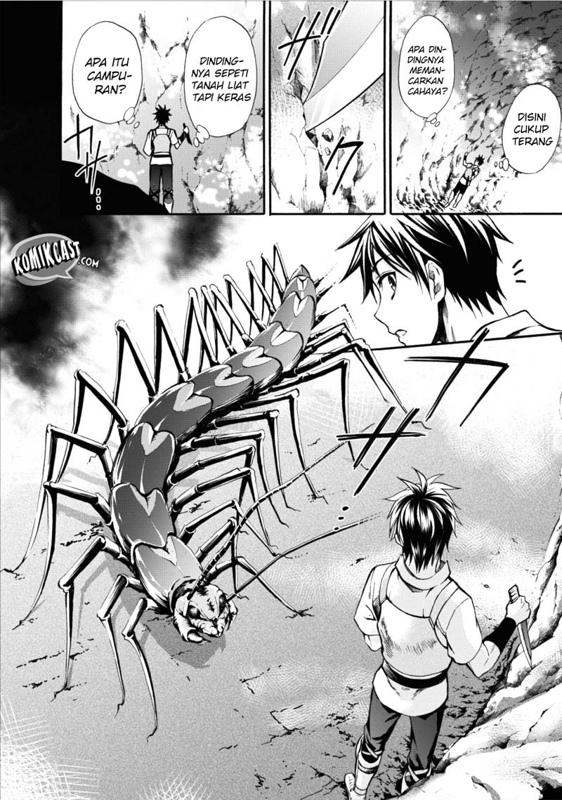 Bouken-ka ni Narou! ~ Sukiruboudo de Dungeon Kouryaku ~ Chapter 1 page 26