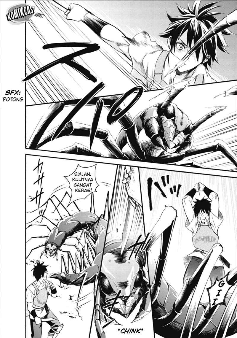 Bouken-ka ni Narou! ~ Sukiruboudo de Dungeon Kouryaku ~ Chapter 1 page 30