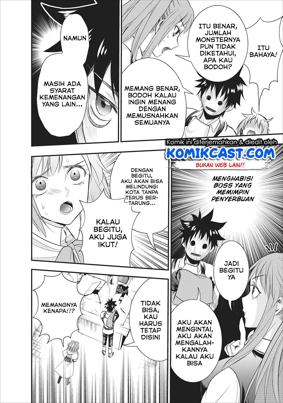 Bouken-ka ni Narou! ~ Sukiruboudo de Dungeon Kouryaku ~ Chapter 10 page 9