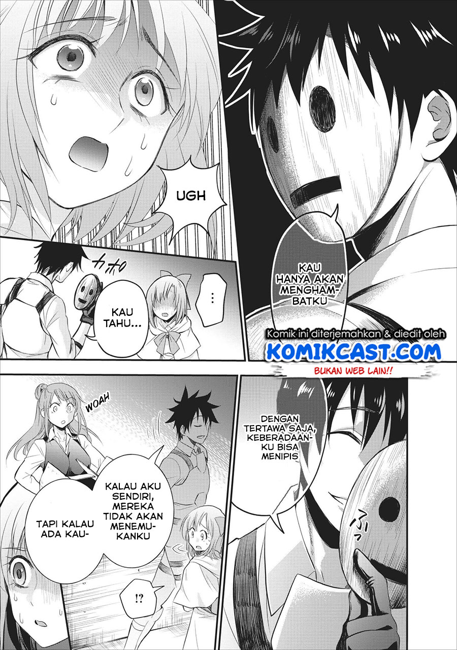 Bouken-ka ni Narou! ~ Sukiruboudo de Dungeon Kouryaku ~ Chapter 10 page 10