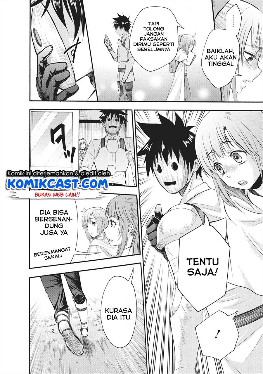 Bouken-ka ni Narou! ~ Sukiruboudo de Dungeon Kouryaku ~ Chapter 10 page 11