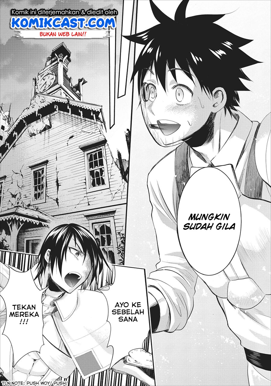 Bouken-ka ni Narou! ~ Sukiruboudo de Dungeon Kouryaku ~ Chapter 10 page 12