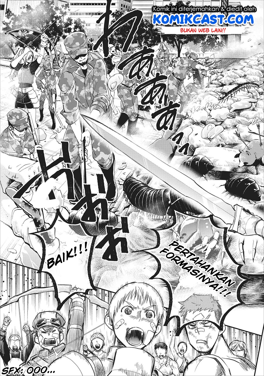 Bouken-ka ni Narou! ~ Sukiruboudo de Dungeon Kouryaku ~ Chapter 10 page 14