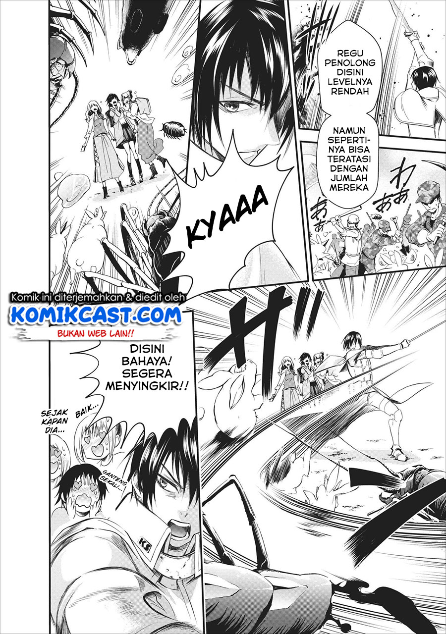 Bouken-ka ni Narou! ~ Sukiruboudo de Dungeon Kouryaku ~ Chapter 10 page 15