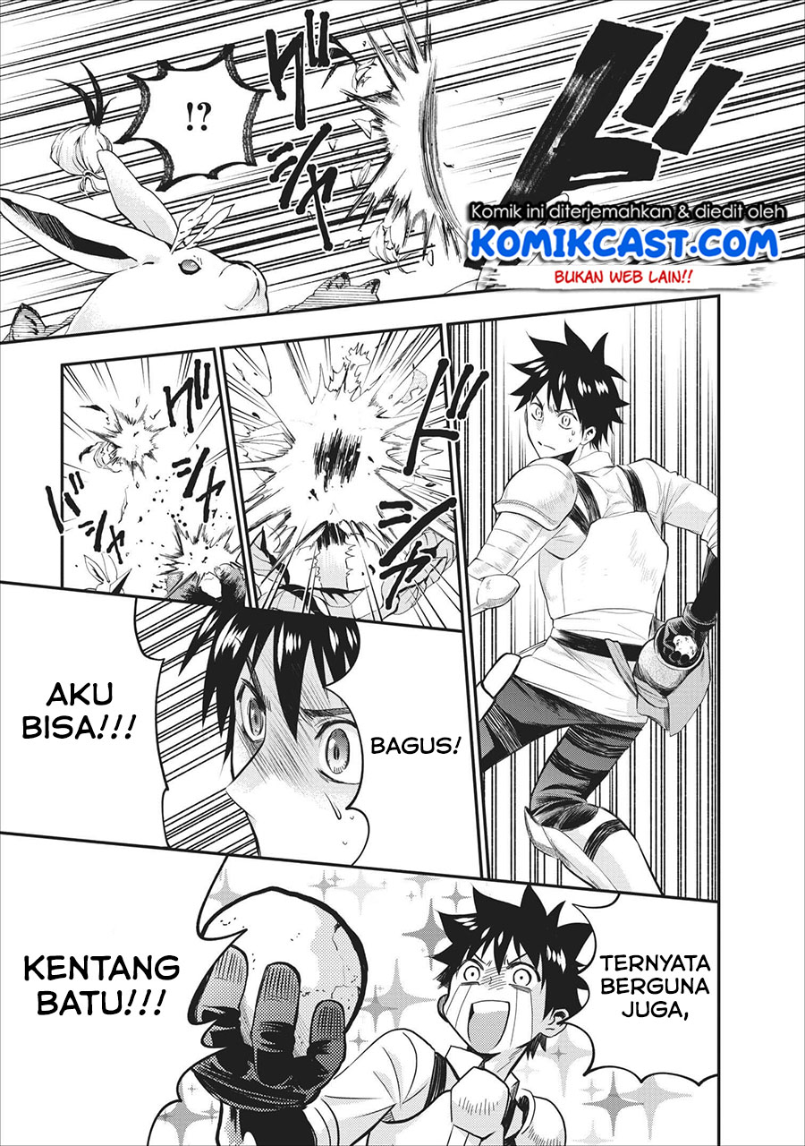 Bouken-ka ni Narou! ~ Sukiruboudo de Dungeon Kouryaku ~ Chapter 10 page 22