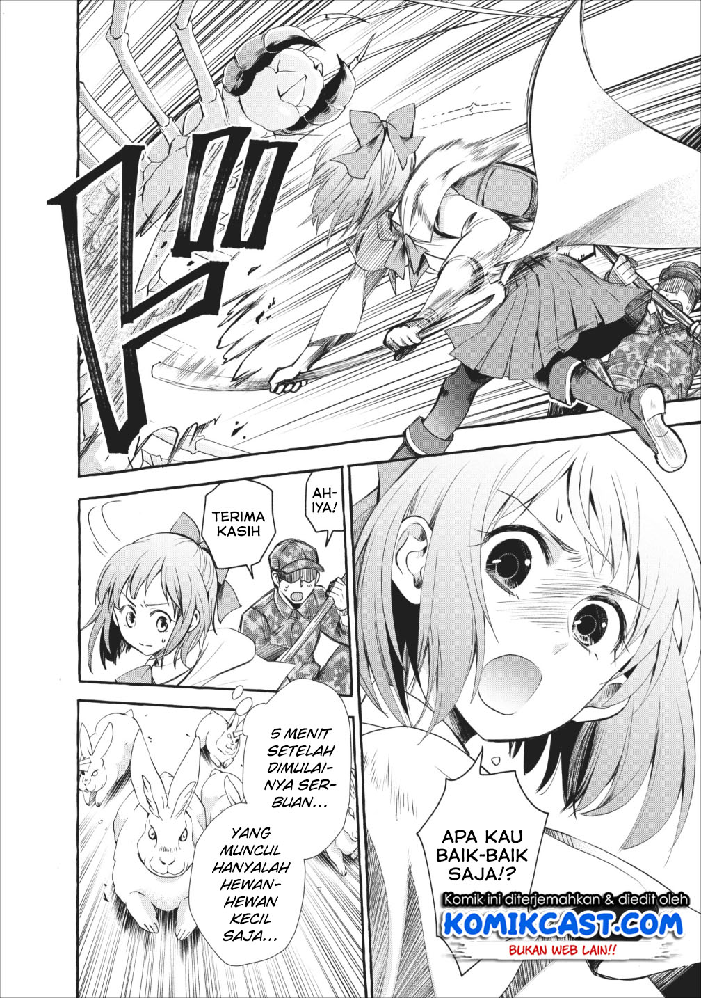 Bouken-ka ni Narou! ~ Sukiruboudo de Dungeon Kouryaku ~ Chapter 11 page 2