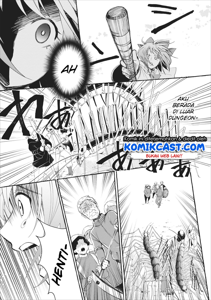Bouken-ka ni Narou! ~ Sukiruboudo de Dungeon Kouryaku ~ Chapter 11 page 5