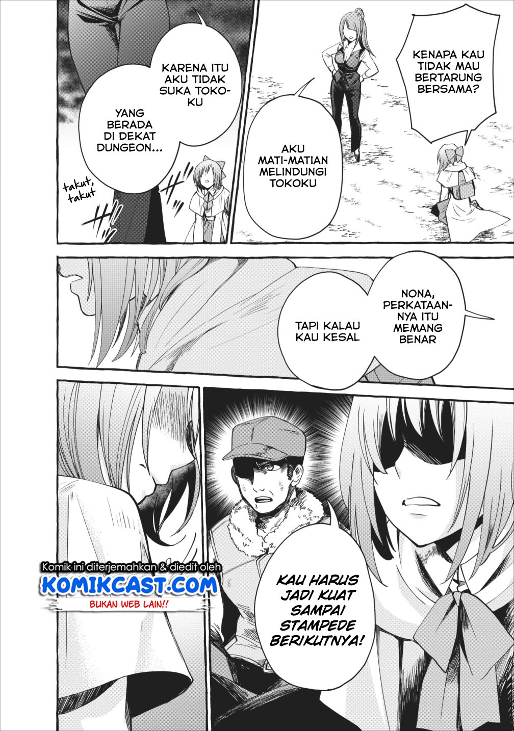 Bouken-ka ni Narou! ~ Sukiruboudo de Dungeon Kouryaku ~ Chapter 11 page 10