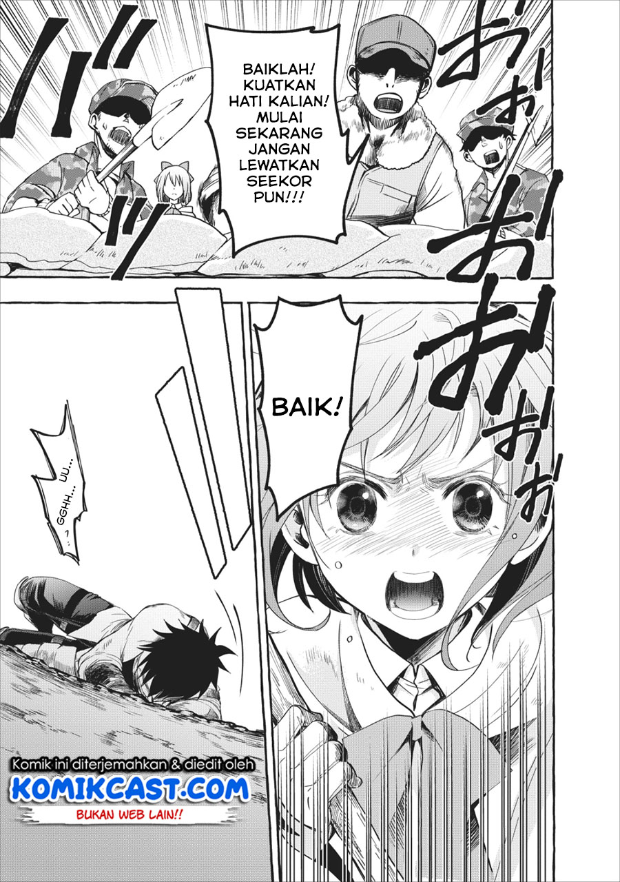 Bouken-ka ni Narou! ~ Sukiruboudo de Dungeon Kouryaku ~ Chapter 11 page 11