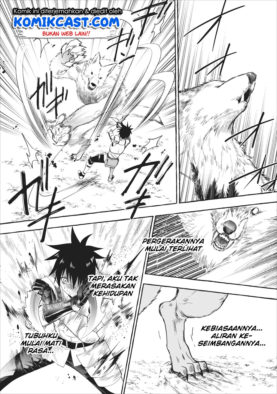 Bouken-ka ni Narou! ~ Sukiruboudo de Dungeon Kouryaku ~ Chapter 11 page 16