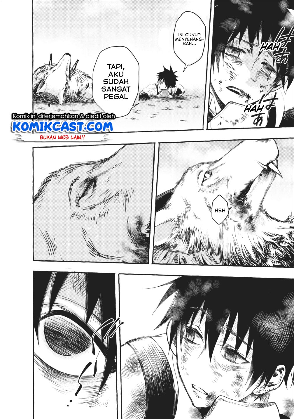 Bouken-ka ni Narou! ~ Sukiruboudo de Dungeon Kouryaku ~ Chapter 11 page 24