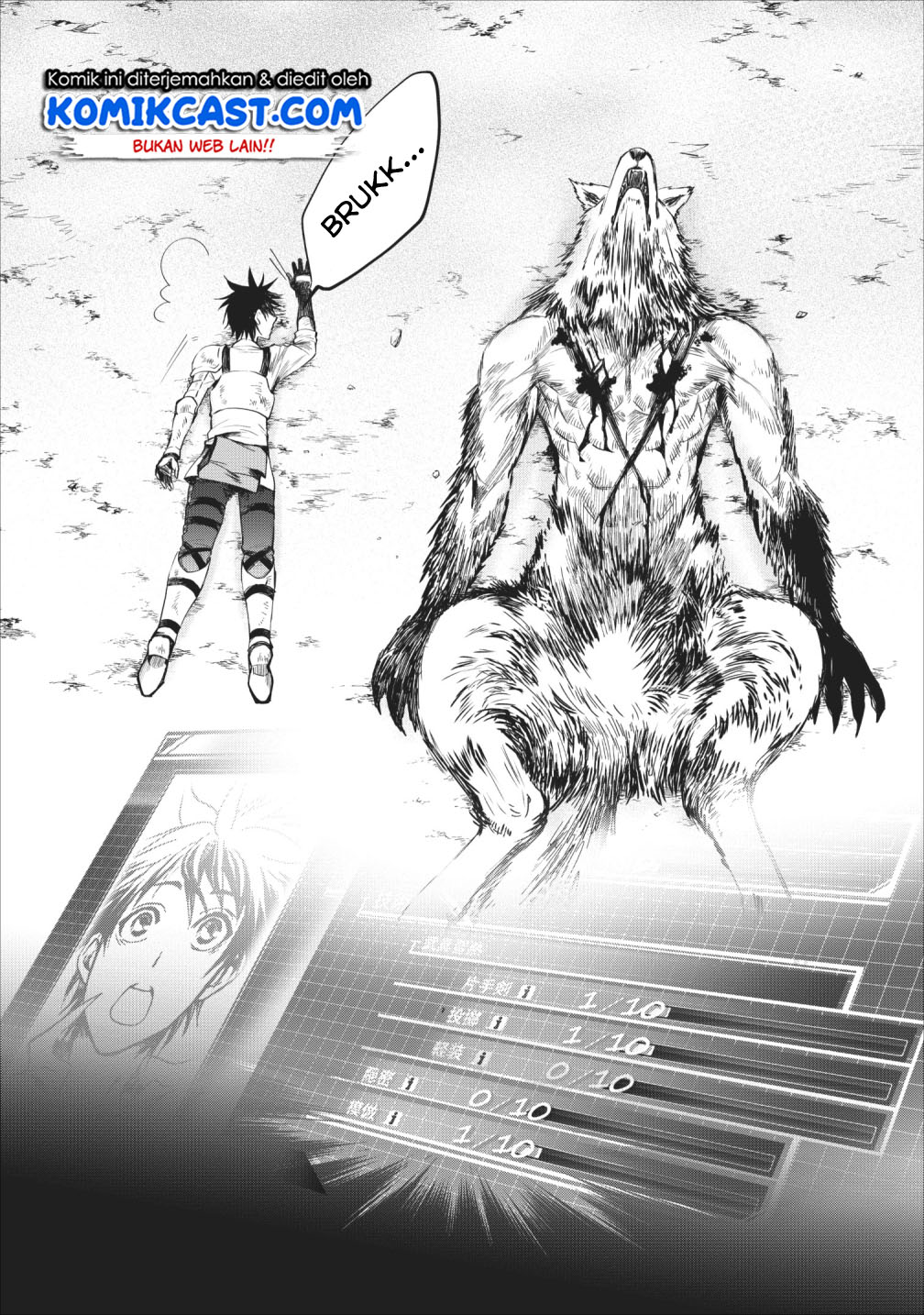 Bouken-ka ni Narou! ~ Sukiruboudo de Dungeon Kouryaku ~ Chapter 11 page 25