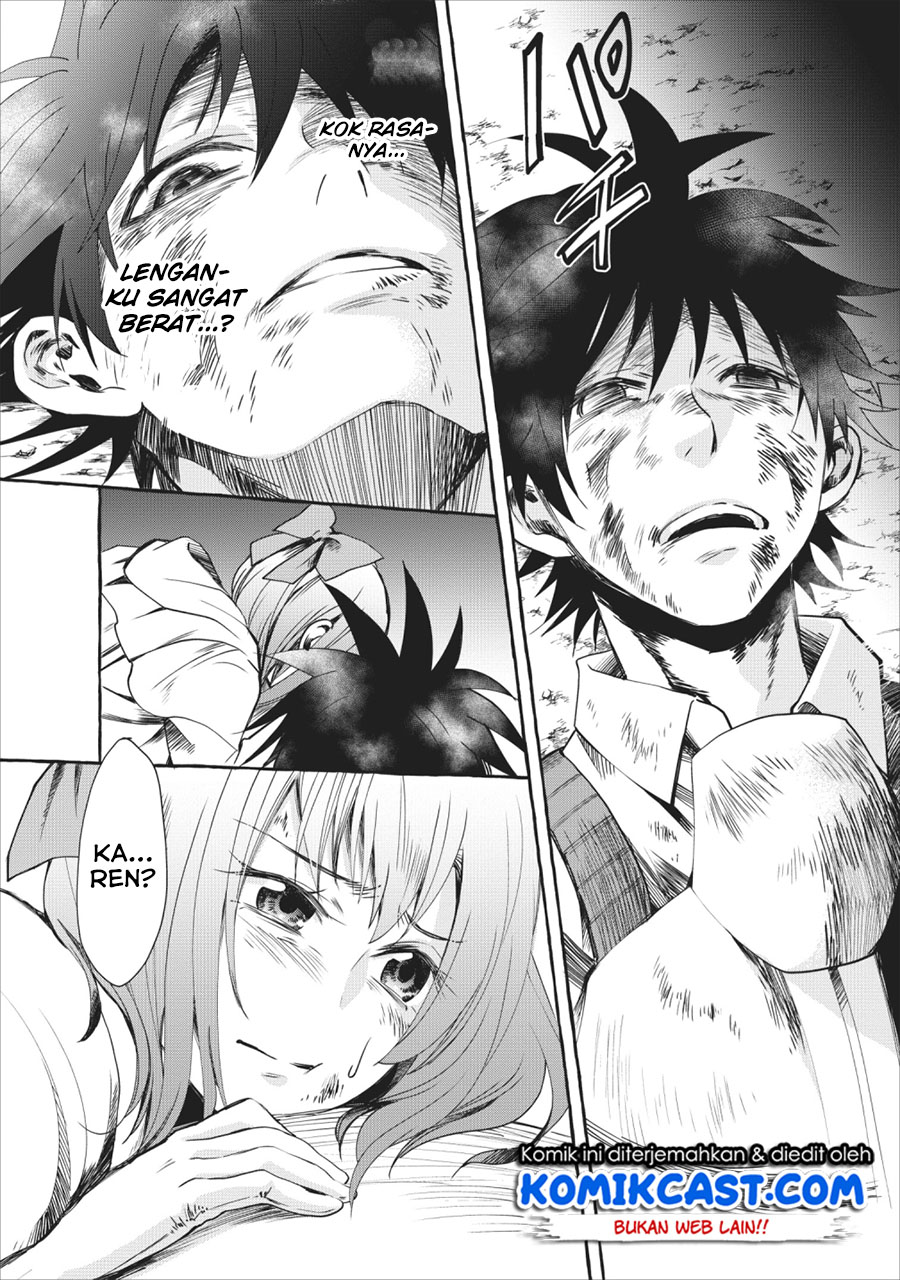 Bouken-ka ni Narou! ~ Sukiruboudo de Dungeon Kouryaku ~ Chapter 11 page 26