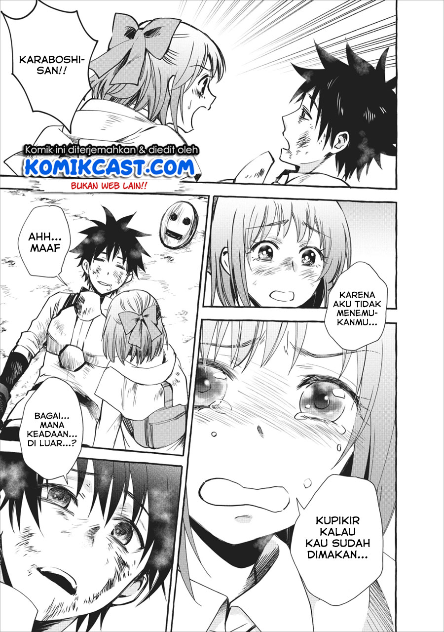 Bouken-ka ni Narou! ~ Sukiruboudo de Dungeon Kouryaku ~ Chapter 11 page 27